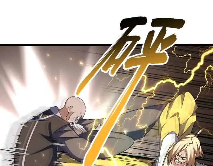 漫画《魔皇大管家》第292话 太慢啦第122张图
