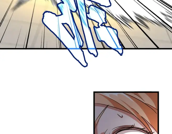 漫画《魔皇大管家》第292话 太慢啦第126张图