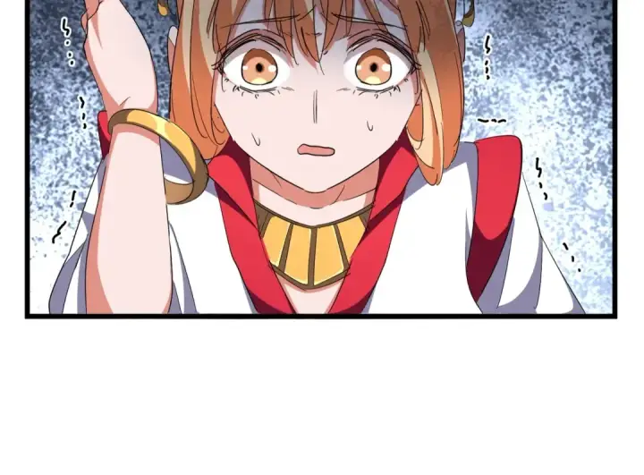 漫画《魔皇大管家》第292话 太慢啦第58张图