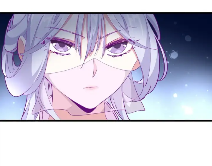 漫画《魔皇大管家》第293话 屈辱第110张图