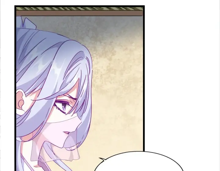 漫画《魔皇大管家》第293话 屈辱第113张图