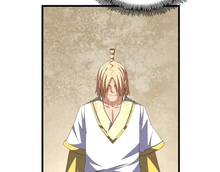 漫画《魔皇大管家》第293话 屈辱第12张图