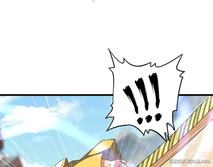 漫画《魔皇大管家》第293话 屈辱第120张图