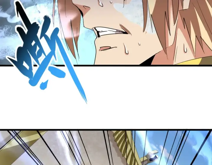 漫画《魔皇大管家》第293话 屈辱第125张图