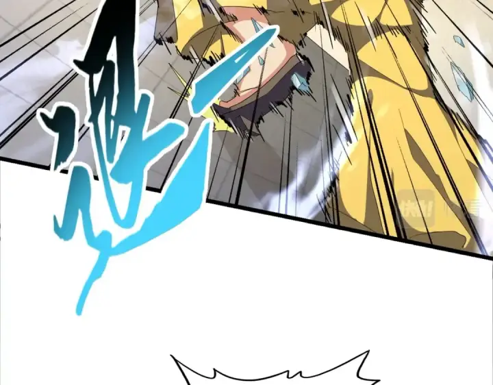 漫画《魔皇大管家》第293话 屈辱第127张图