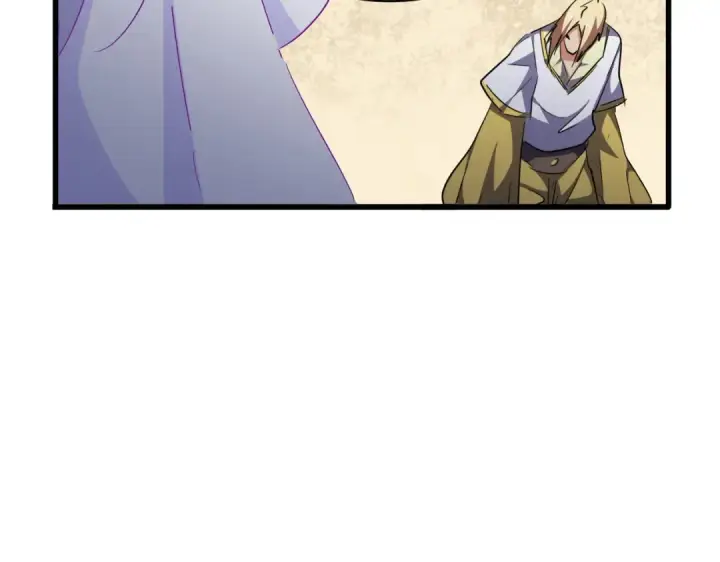 漫画《魔皇大管家》第293话 屈辱第135张图