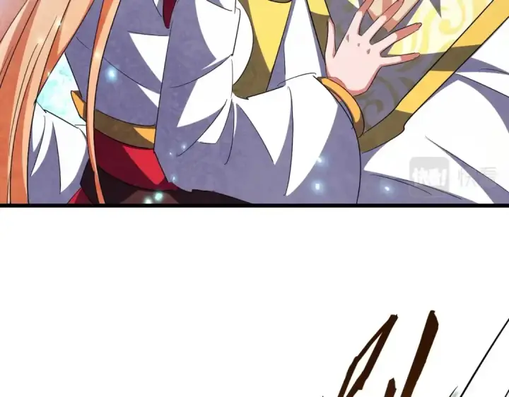 漫画《魔皇大管家》第293话 屈辱第37张图