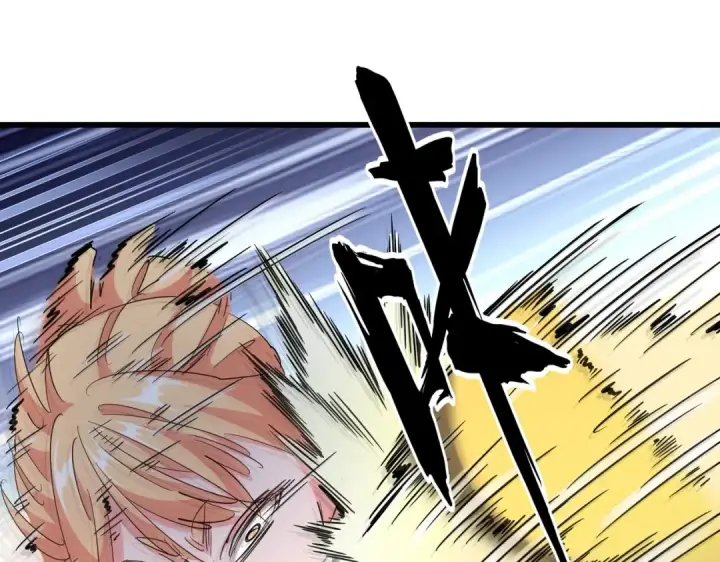 漫画《魔皇大管家》第293话 屈辱第44张图