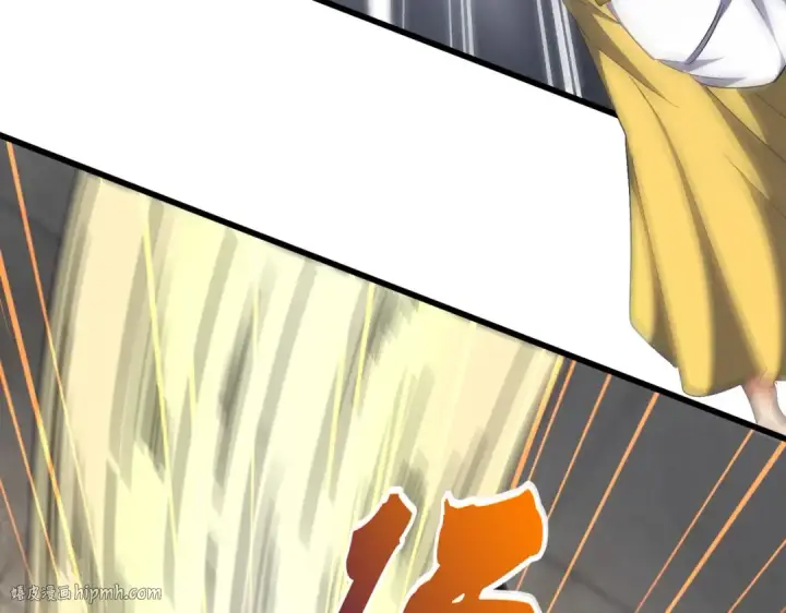 漫画《魔皇大管家》第293话 屈辱第48张图