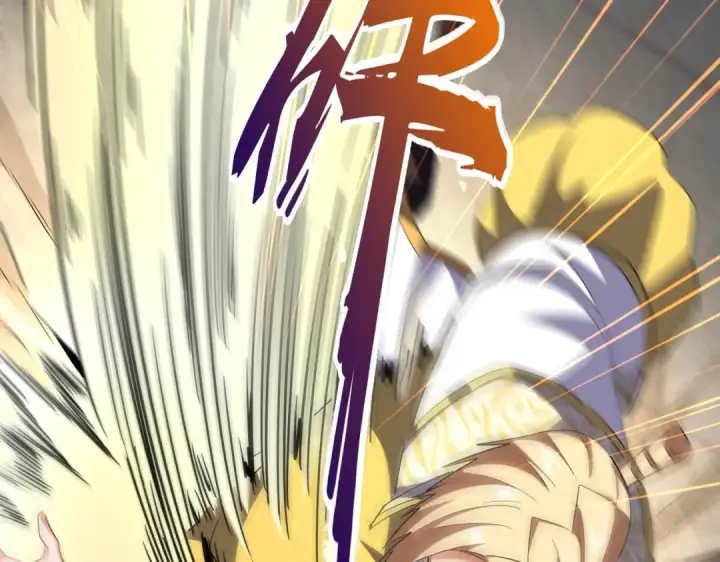 漫画《魔皇大管家》第293话 屈辱第49张图