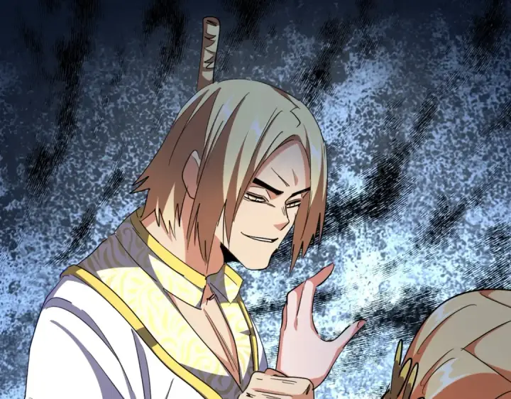 漫画《魔皇大管家》第293话 屈辱第58张图
