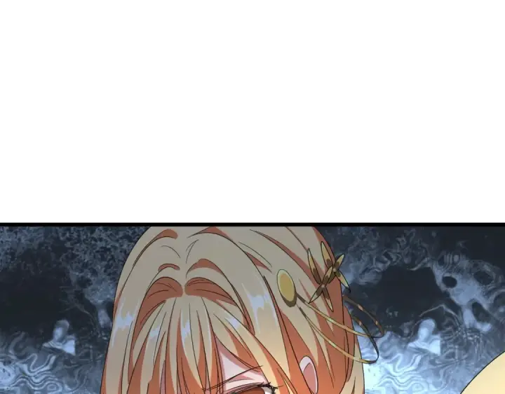 漫画《魔皇大管家》第293话 屈辱第60张图