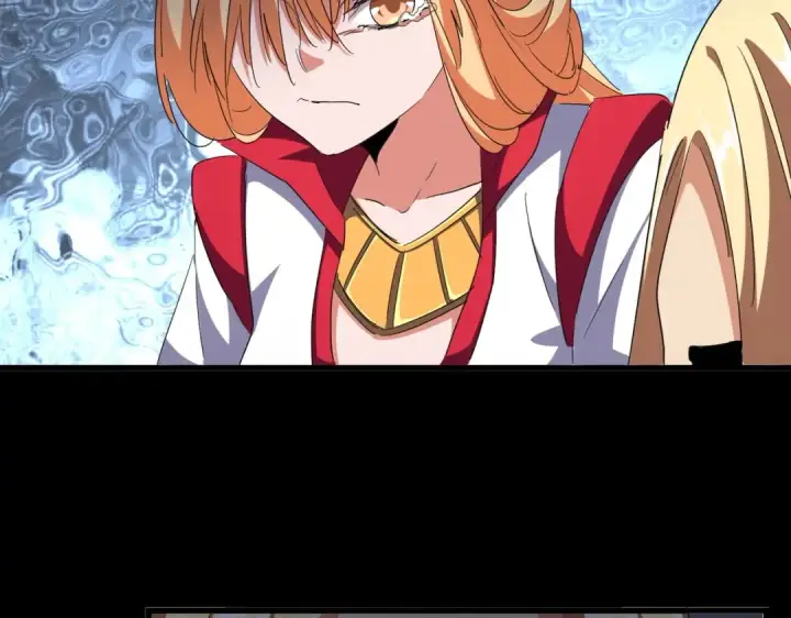 漫画《魔皇大管家》第293话 屈辱第61张图