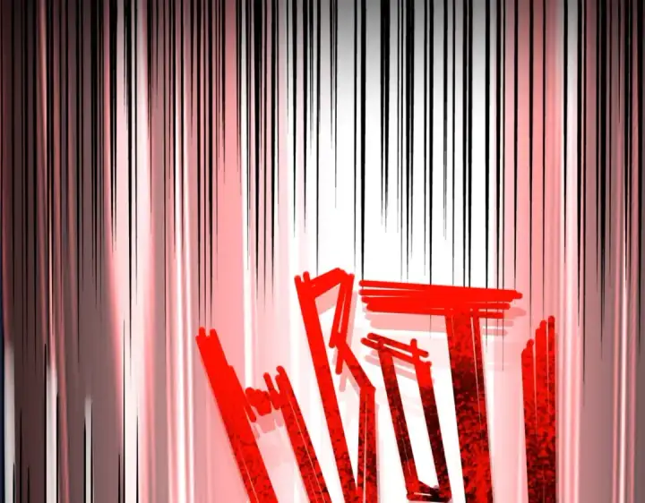漫画《魔皇大管家》第293话 屈辱第63张图