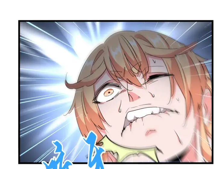 漫画《魔皇大管家》第293话 屈辱第67张图