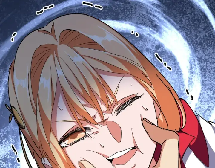 漫画《魔皇大管家》第293话 屈辱第84张图