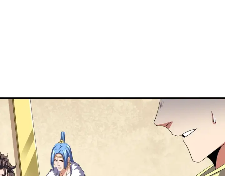 漫画《魔皇大管家》第294话 欺人太甚第107张图