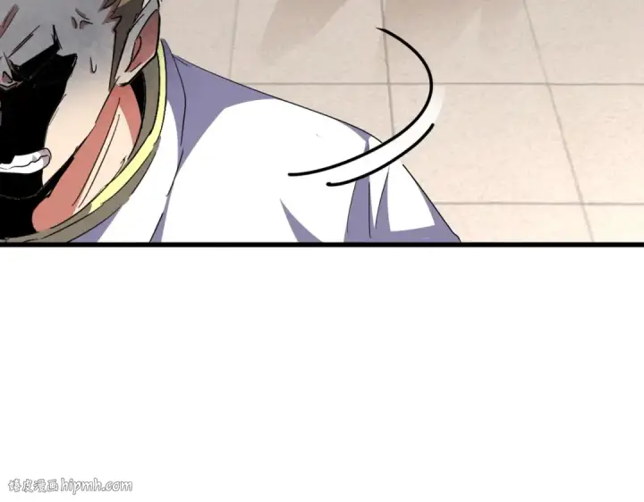 漫画《魔皇大管家》第294话 欺人太甚第112张图