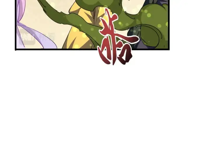 漫画《魔皇大管家》第294话 欺人太甚第13张图