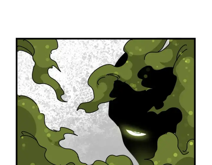 漫画《魔皇大管家》第294话 欺人太甚第17张图