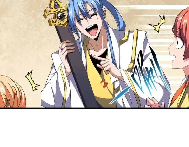 漫画《魔皇大管家》第294话 欺人太甚第44张图