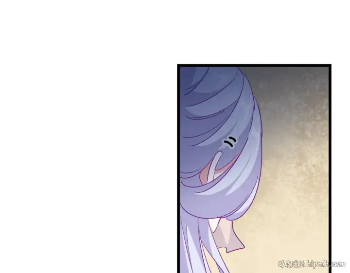 漫画《魔皇大管家》第294话 欺人太甚第48张图