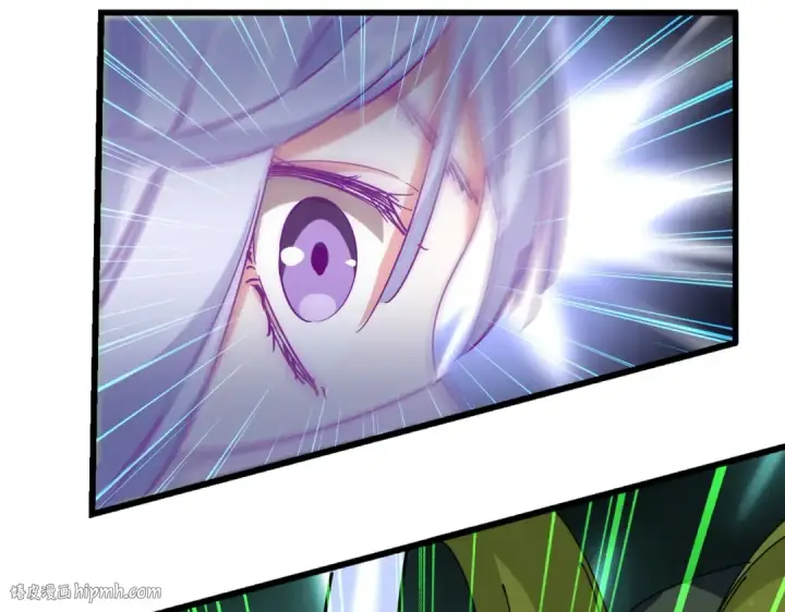 漫画《魔皇大管家》第294话 欺人太甚第8张图