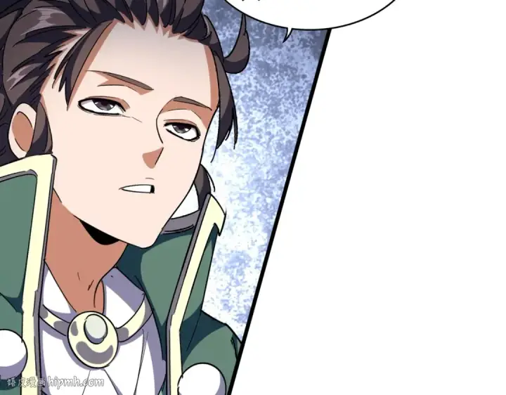 漫画《魔皇大管家》第294话 欺人太甚第80张图