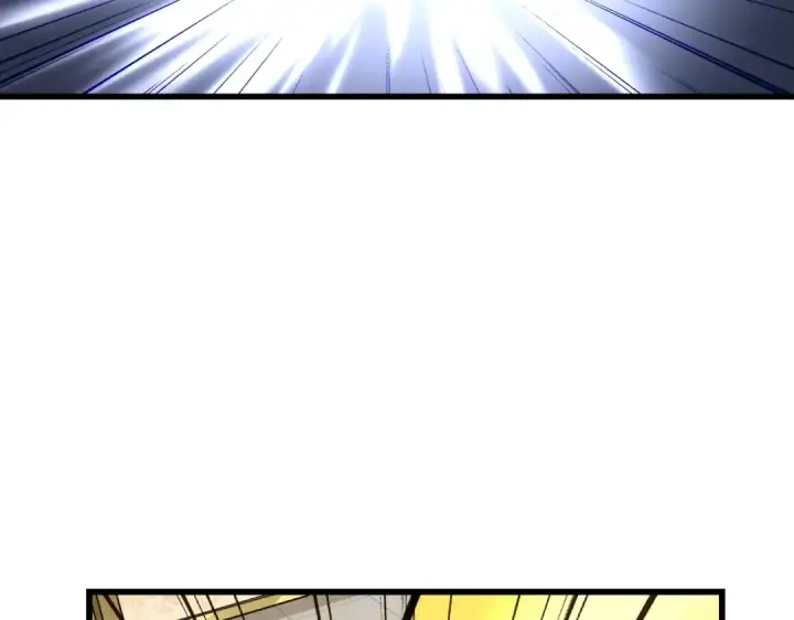 漫画《魔皇大管家》第294话 欺人太甚第84张图
