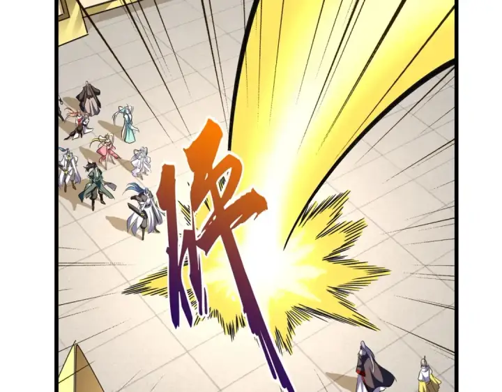 漫画《魔皇大管家》第294话 欺人太甚第85张图