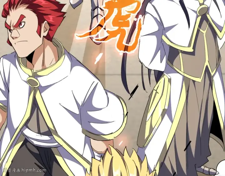 漫画《魔皇大管家》第294话 欺人太甚第88张图