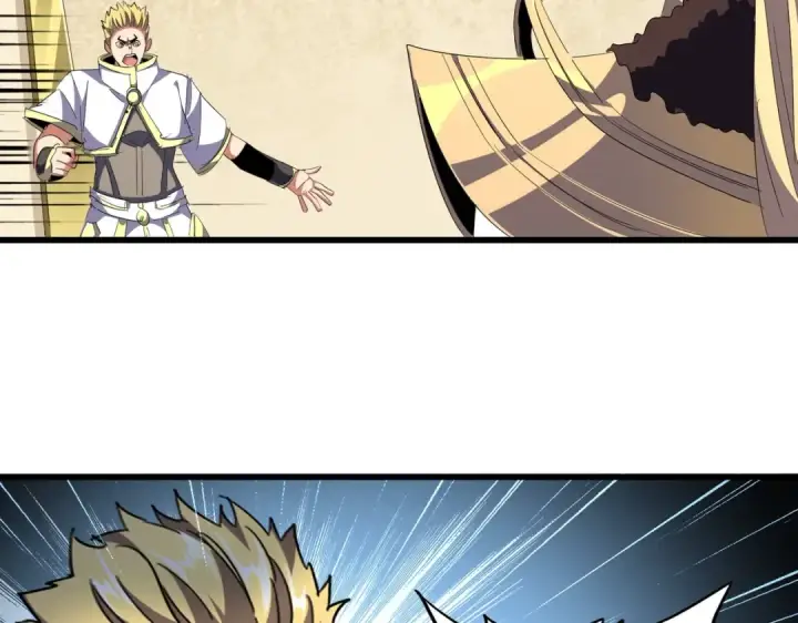 漫画《魔皇大管家》第295话 蚍蜉撼大树第11张图