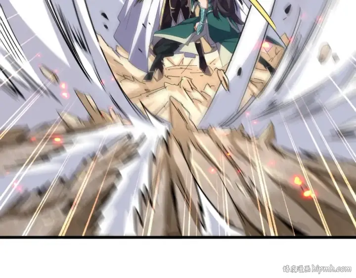 漫画《魔皇大管家》第295话 蚍蜉撼大树第120张图