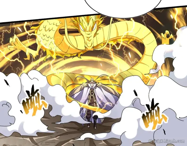 漫画《魔皇大管家》第295话 蚍蜉撼大树第136张图