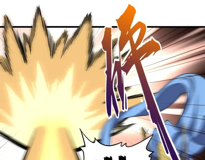 漫画《魔皇大管家》第295话 蚍蜉撼大树第34张图