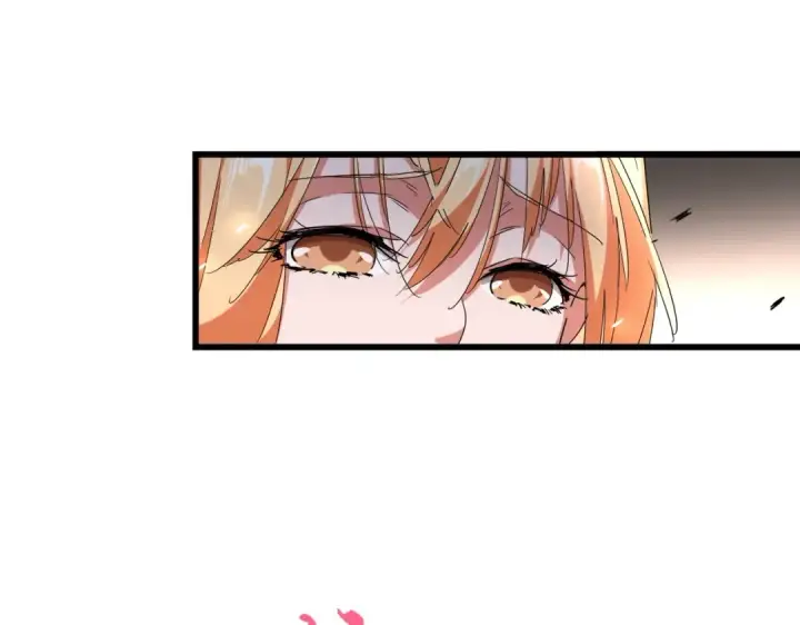 漫画《魔皇大管家》第295话 蚍蜉撼大树第62张图
