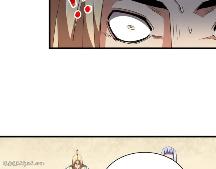 漫画《魔皇大管家》第295话 蚍蜉撼大树第72张图