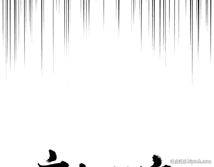 漫画《魔皇大管家》第295话 蚍蜉撼大树第8张图
