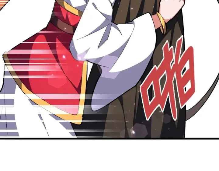 漫画《魔皇大管家》第296话 归来第110张图