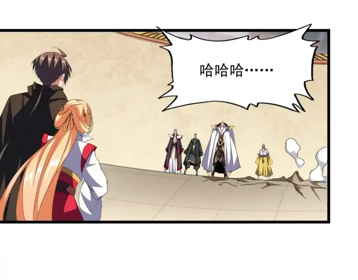 漫画《魔皇大管家》第296话 归来第129张图