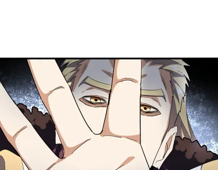 漫画《魔皇大管家》第296话 归来第17张图