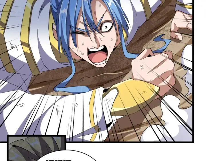 漫画《魔皇大管家》第296话 归来第31张图