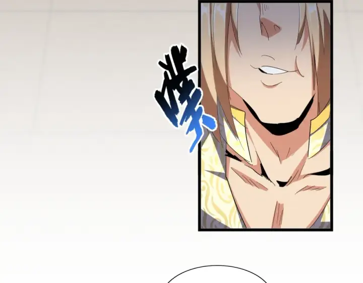 漫画《魔皇大管家》第296话 归来第52张图