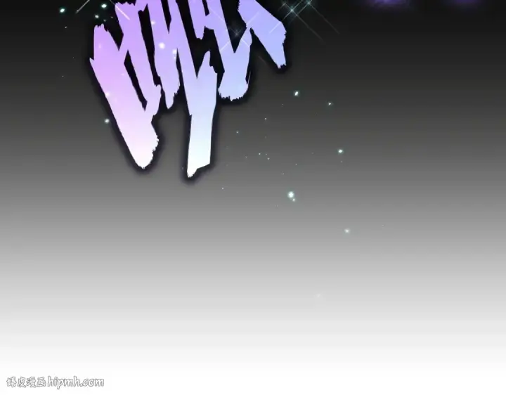漫画《魔皇大管家》第296话 归来第64张图