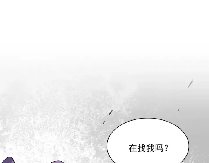 漫画《魔皇大管家》第296话 归来第81张图