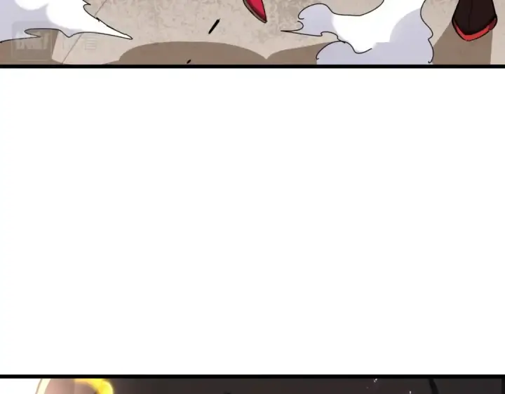 漫画《魔皇大管家》第296话 归来第84张图