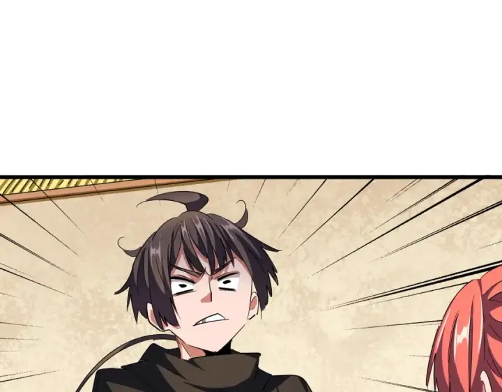 漫画《魔皇大管家》第296话 归来第98张图