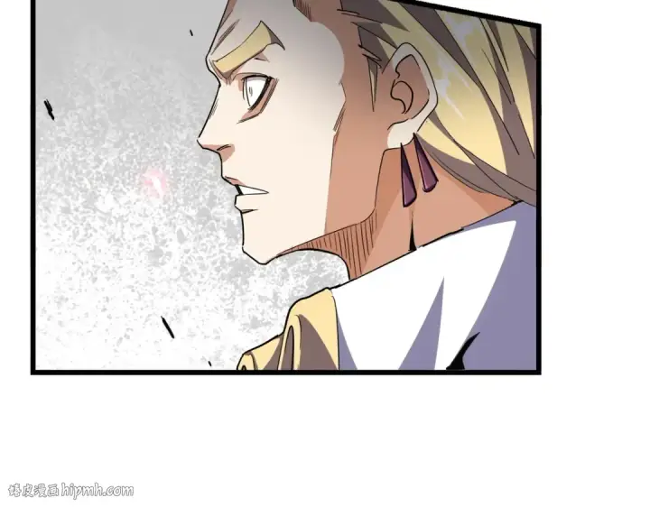 漫画《魔皇大管家》第297话 断腿第120张图