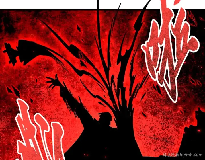 漫画《魔皇大管家》第297话 断腿第144张图