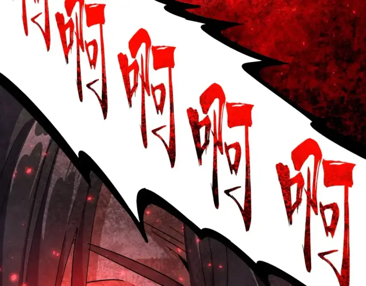 漫画《魔皇大管家》第297话 断腿第146张图